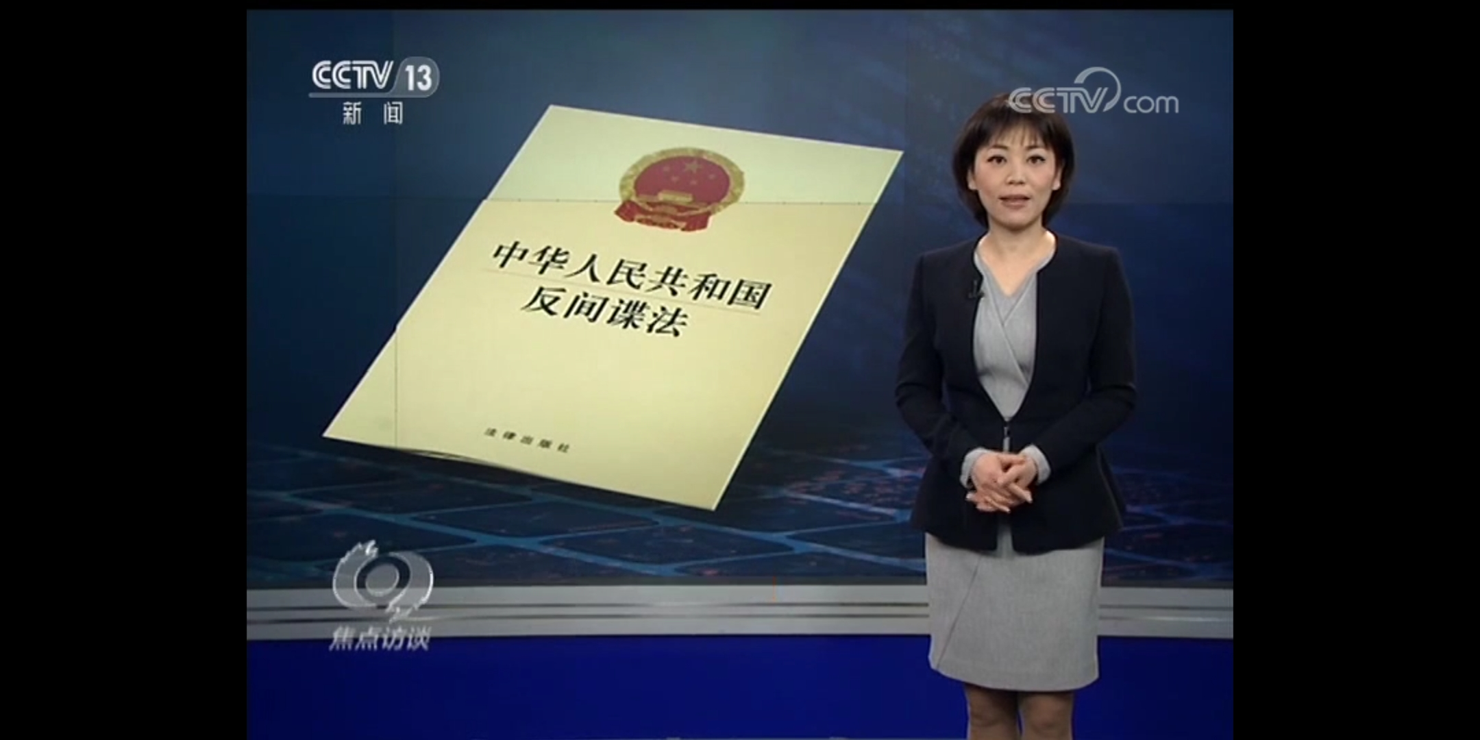 1587626006799316.png 图片6.png