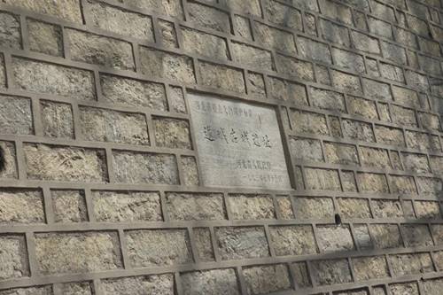 https://history.hbu.cn/__local/8/D4/68/A2D540553CC848ABA09C98A717D_2A78BD1F_26B9D.jpg