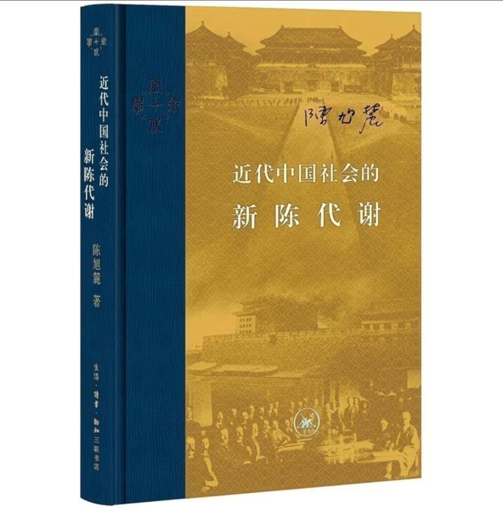 16385