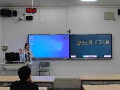 https://history.hbu.cn/__local/7/84/B4/6791C2F11AFC4F107A79784C0F2_B744AD52_F938.jpg?e=.jpg