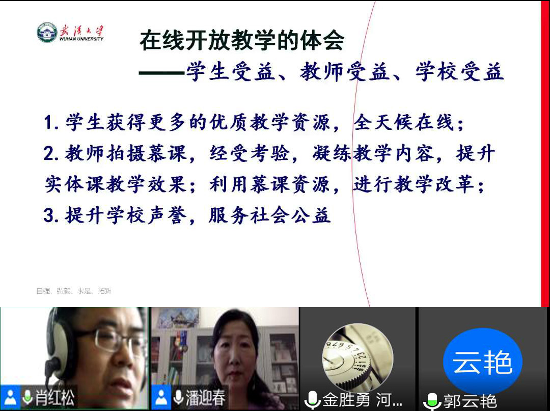 1589365046634740.png 图片2.png
