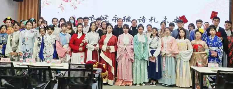 1609377798892812.jpg 古礼展演合影.jpg