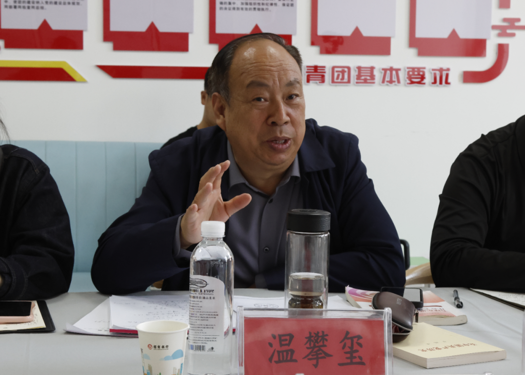 我校马院与兰州资源环境职业技术大学马院开展思政课集体备课活动