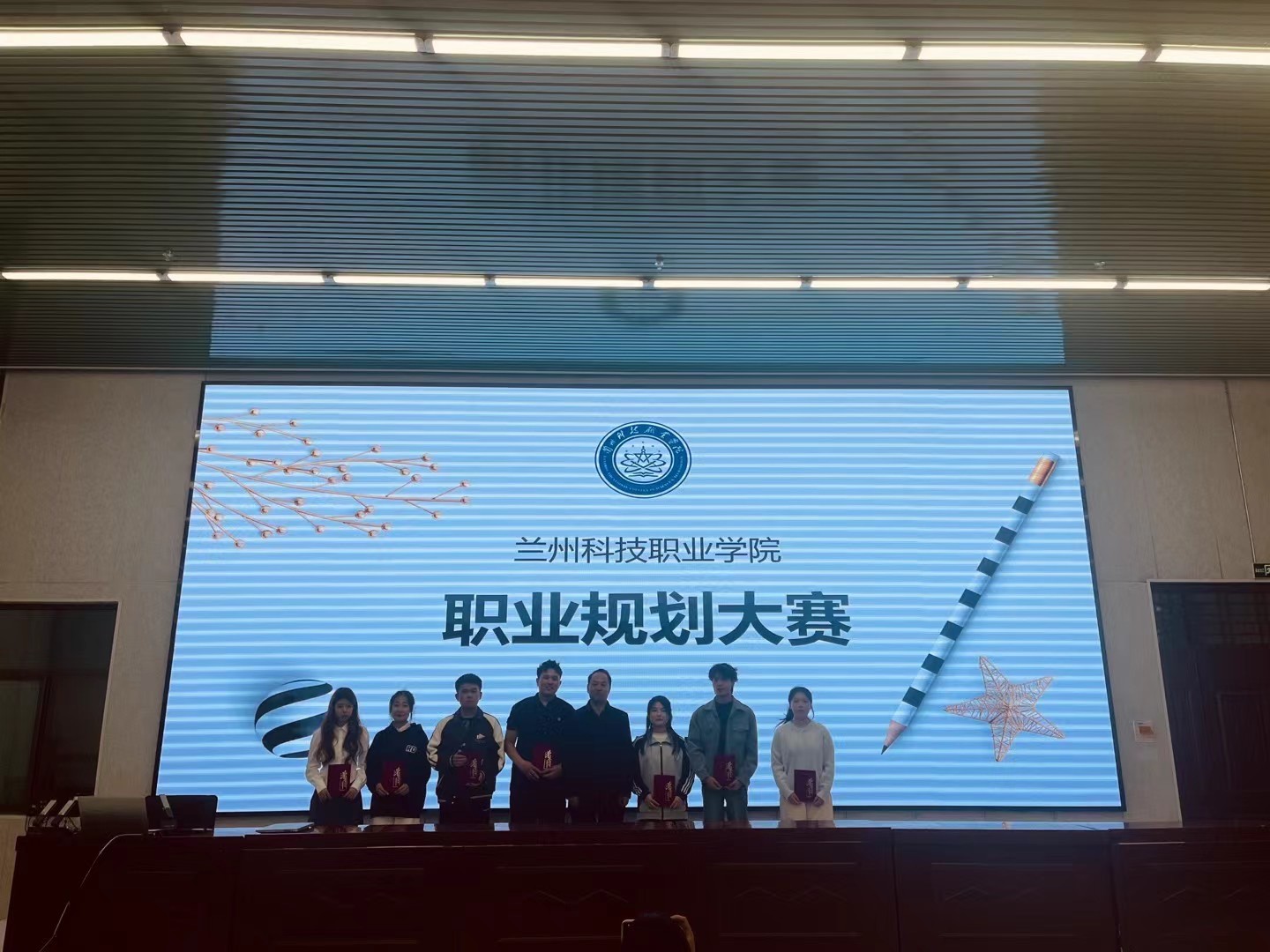 微信图片_20241226142750.jpg