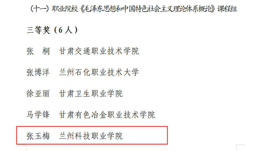 89bd6cad16f92e43e4a8ce4eca5331da.png