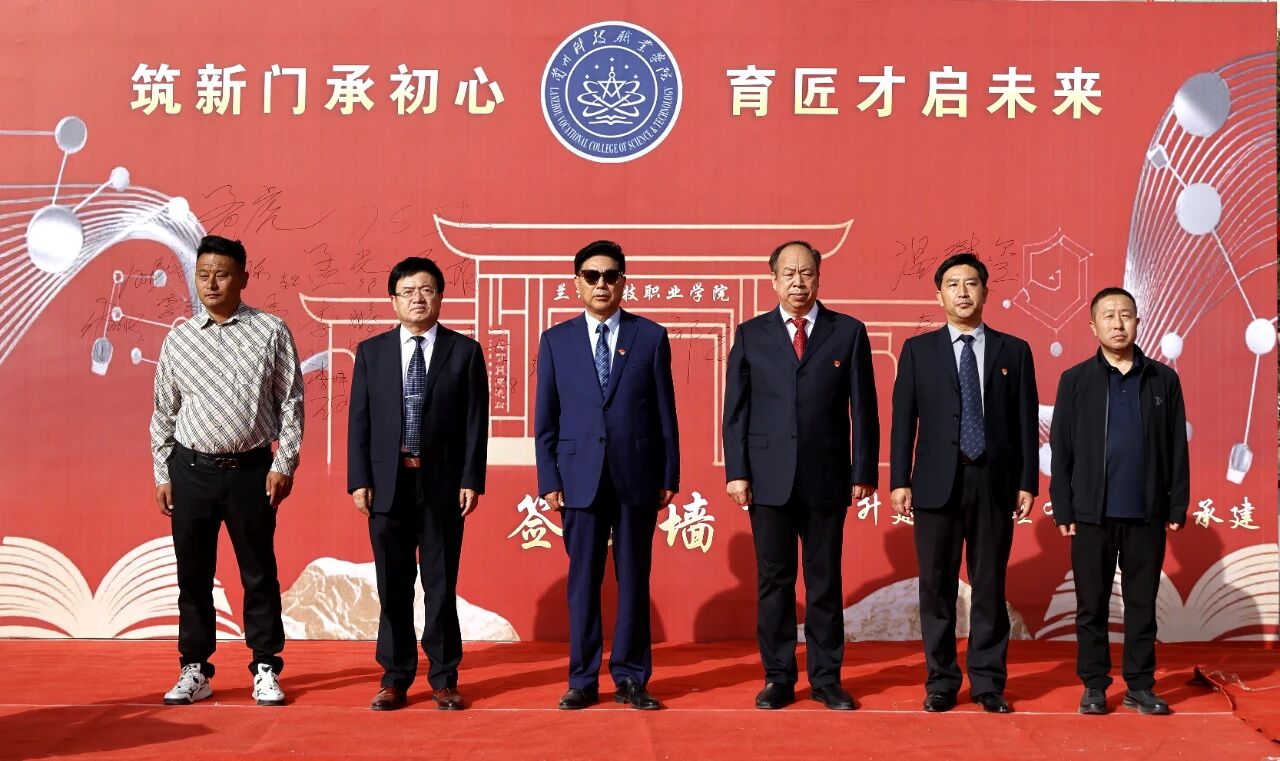 微信图片_2025-09-11_083904_652.jpg