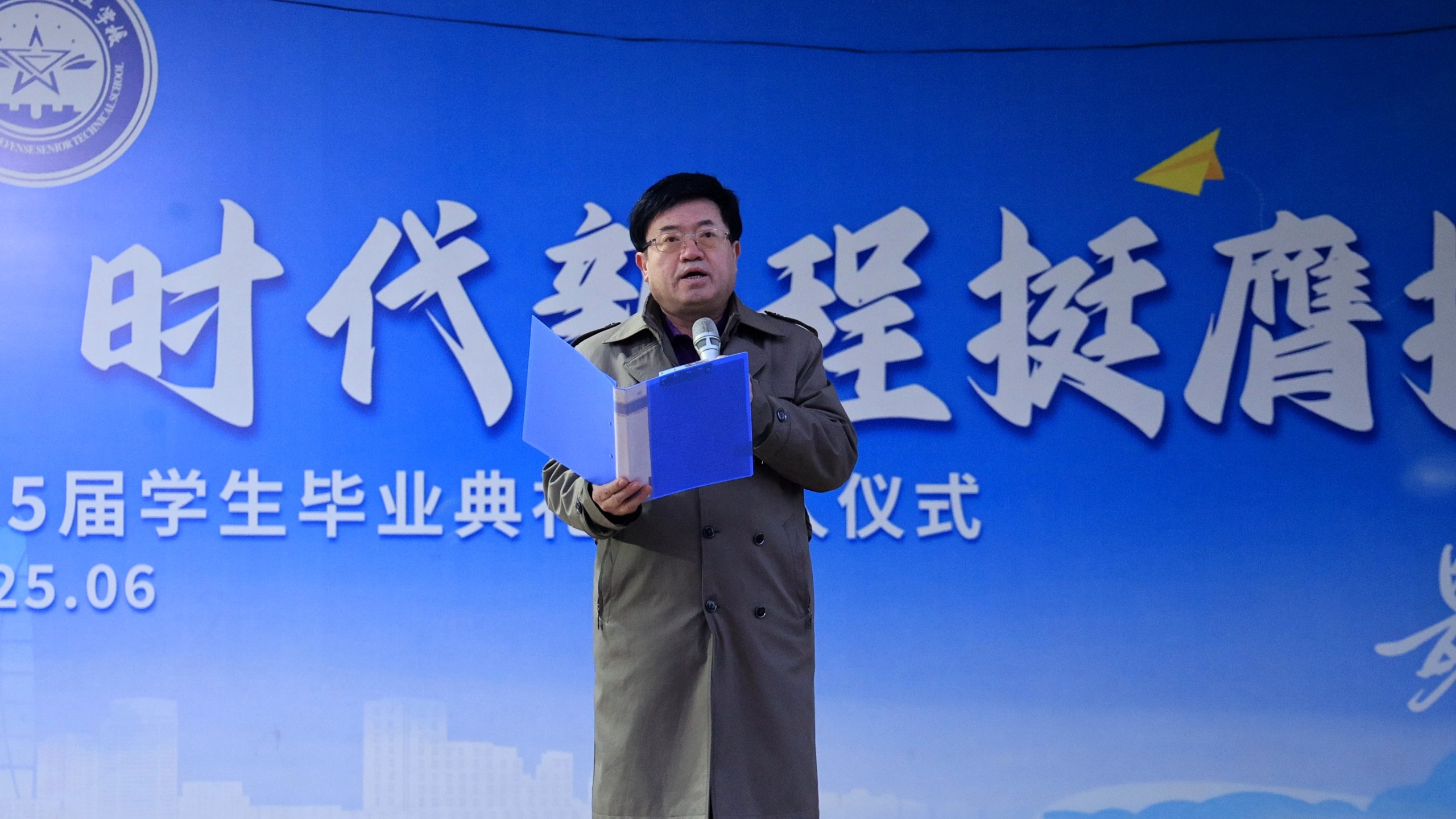 微信图片_20260309143729_681_59.jpg