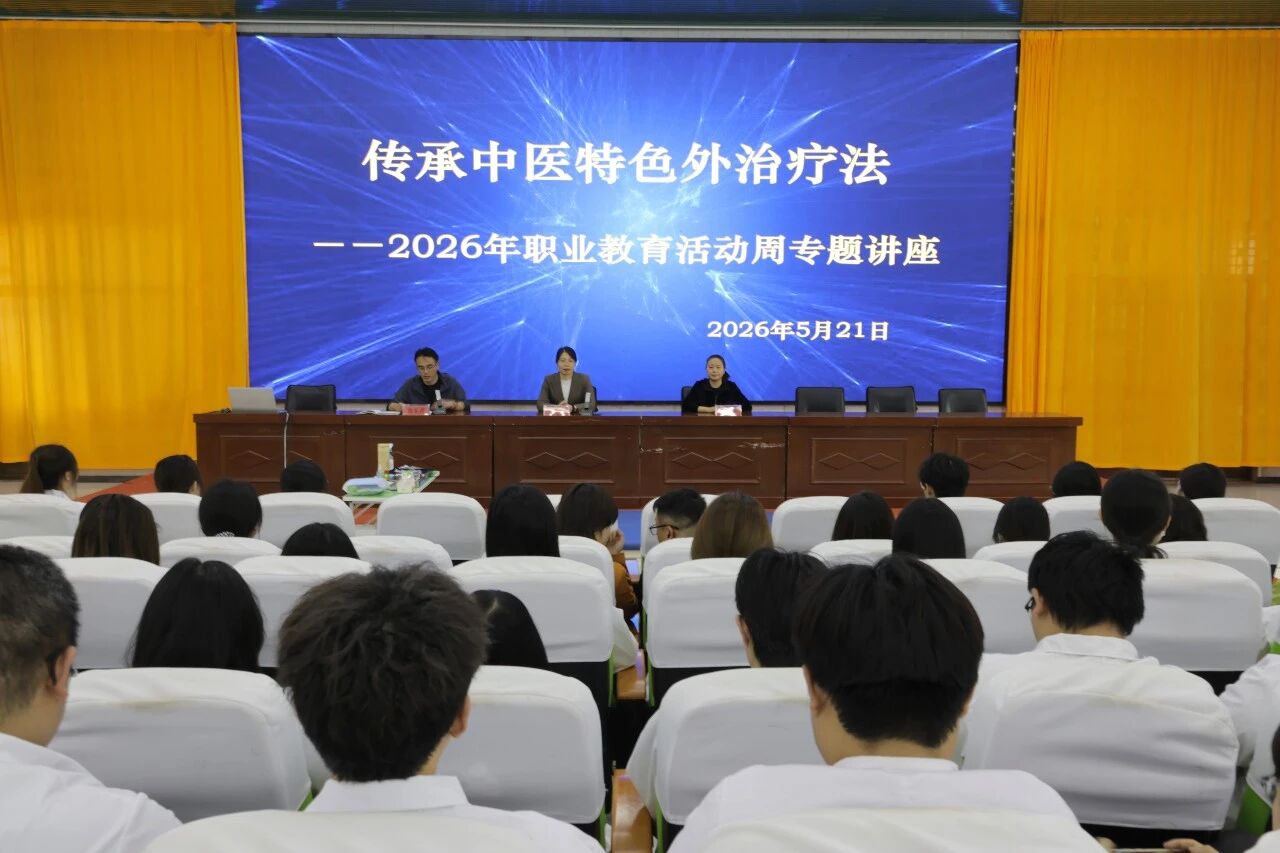 微信图片_2026-05-25_093829_139.jpg
