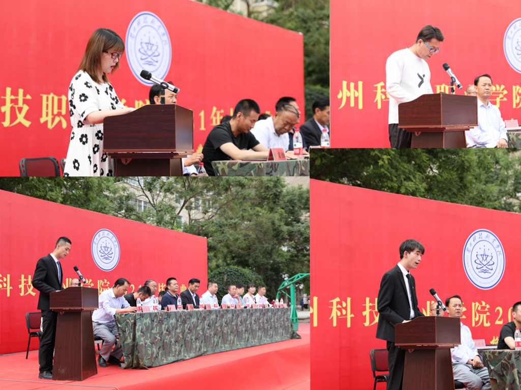 1624666564.jpg 微信图片_20210624143501_副本.jpg